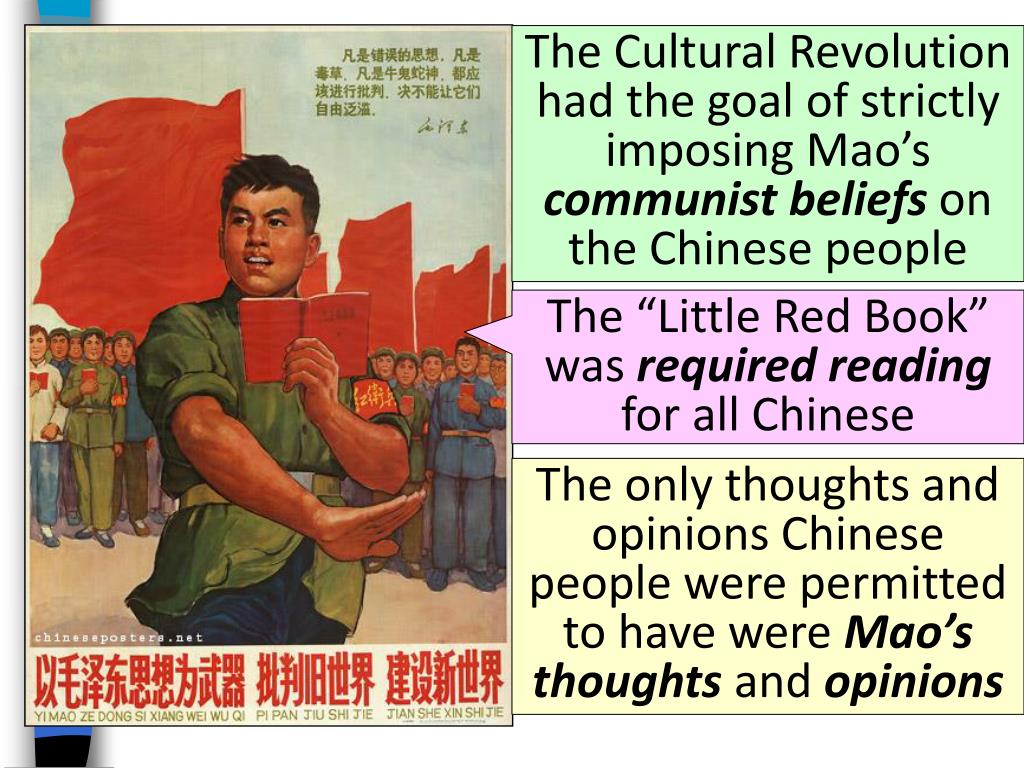 PPT CHINA AFTER MAO PowerPoint Presentation, free download ID2013519