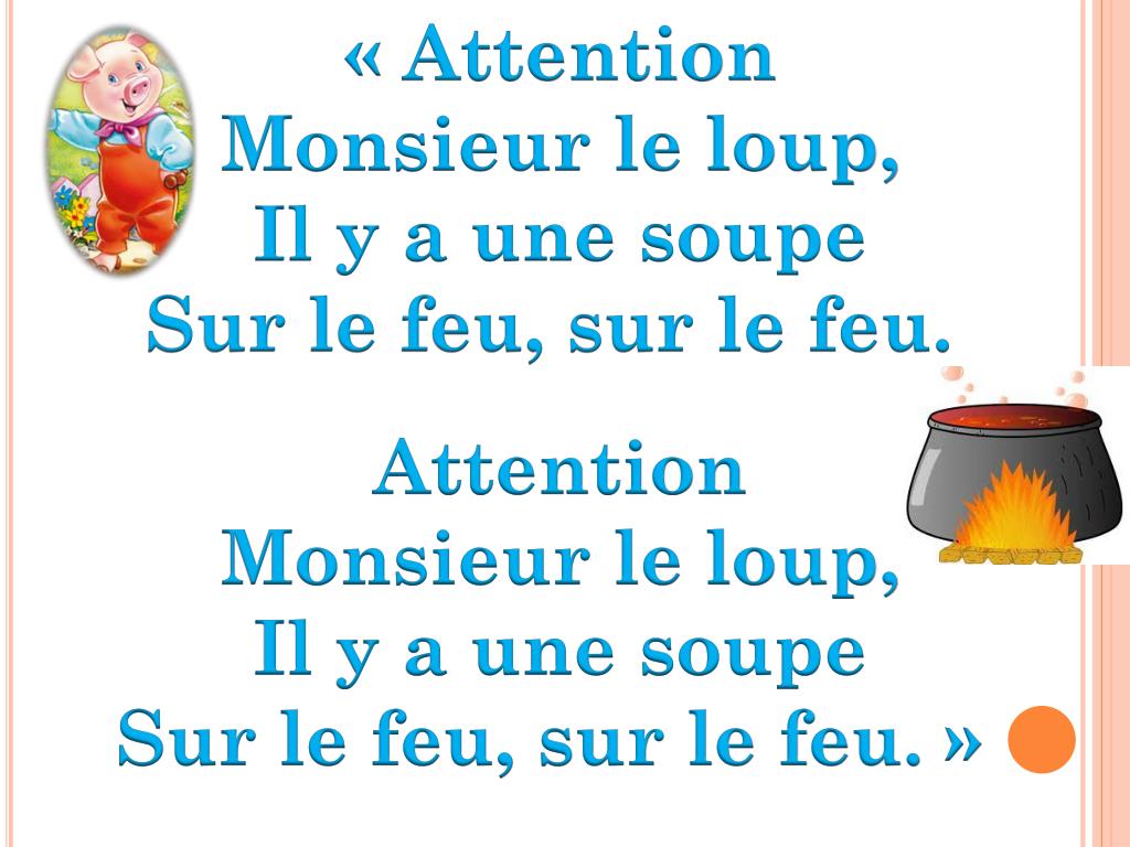 PPT Qui a peur du méchant loup? chanson PowerPoint Presentation, free