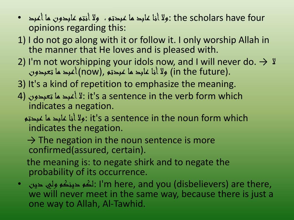 PPT Surat Al Kafiroon PowerPoint Presentation, free download ID