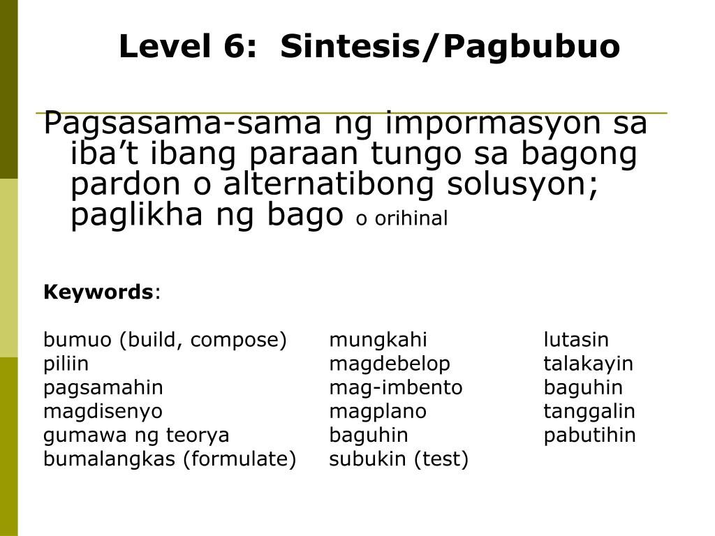 PPT Iba’t ibang terminolohiya sa pagtuturo at pagkatuto PowerPoint