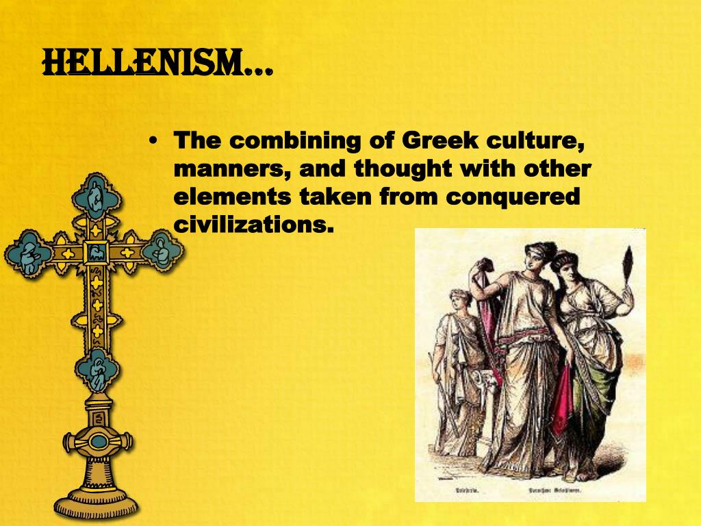 PPT St . Augustine Prayer of the HS PowerPoint Presentation, free