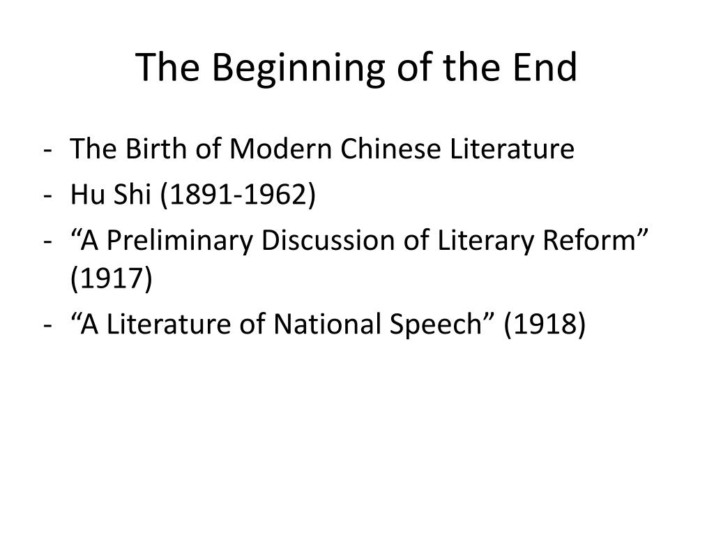 Chinese Grammatology Columbia University Press