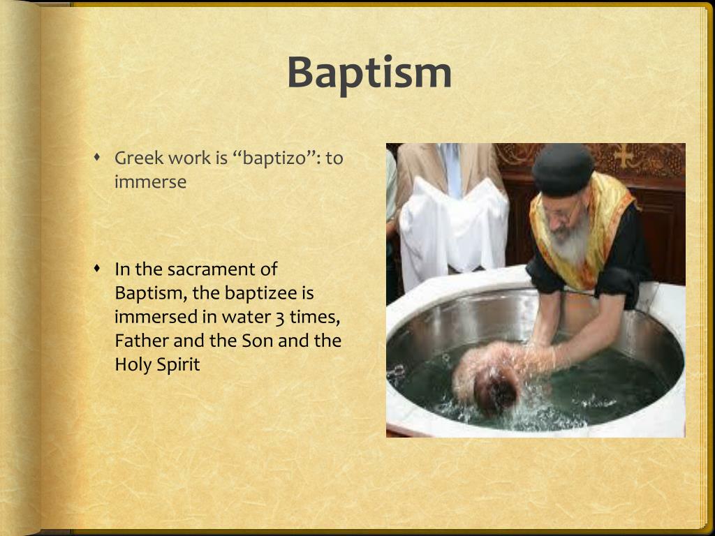 PPT Sacrament of Baptism and Chrismation PowerPoint Presentation