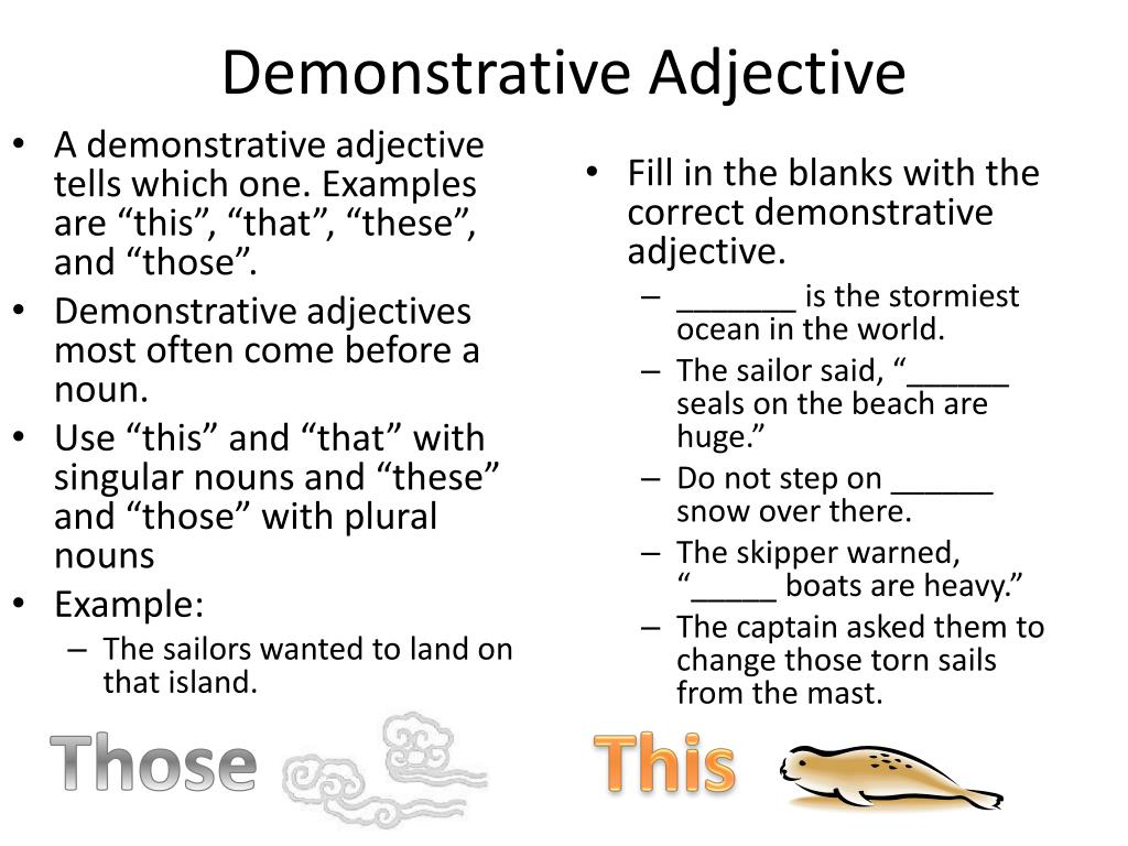 PPT Adjectives PowerPoint Presentation, free download ID2451936