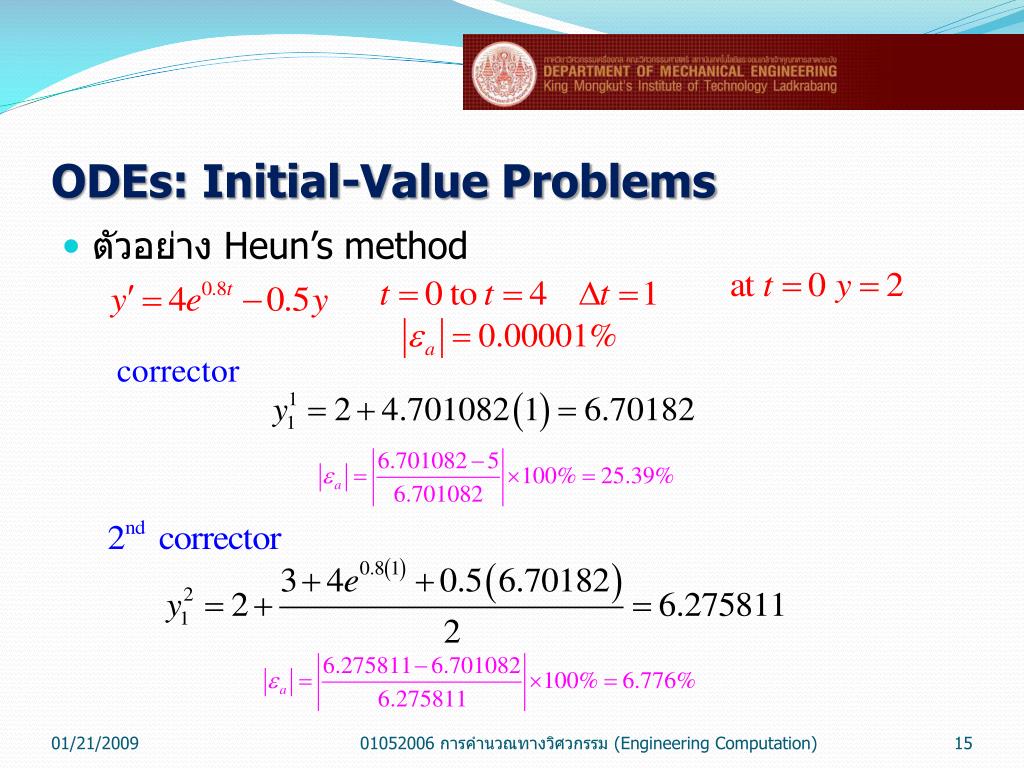 PPT 01052006 การคำนวณทางวิศวกรรม (Engineering Computation) Ordinary