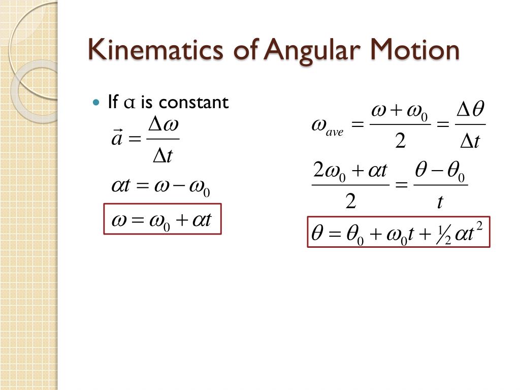 PPT Rotational Motion PowerPoint Presentation, free download ID2511105