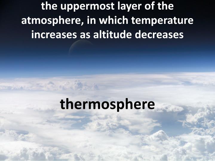 PPT Unit 3 Earth’s Atmosphere PowerPoint Presentation ID2613455