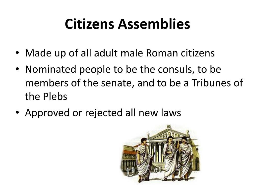 PPT ANCIENT ROME PowerPoint Presentation, free download ID2613729