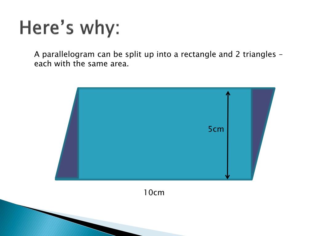 PPT How to find the area of a parallelogram. PowerPoint Presentation