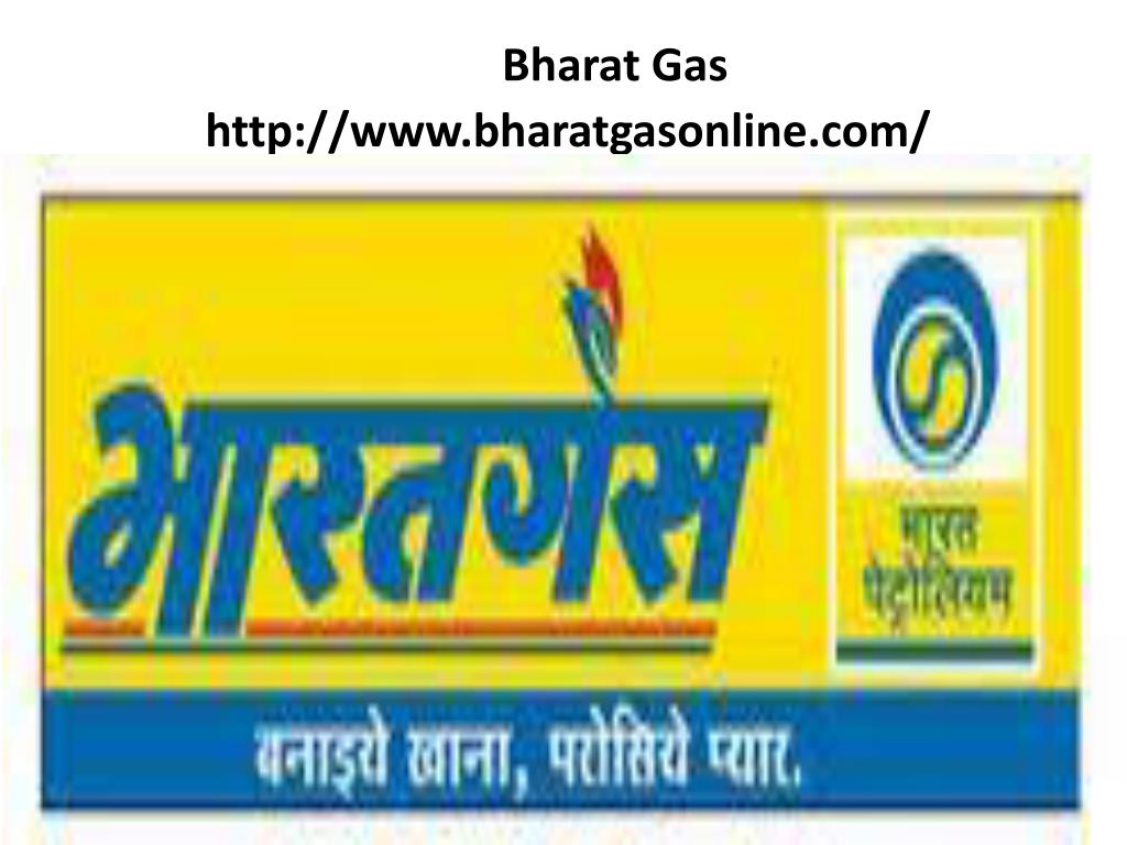 PPT Bharat Gas Online PowerPoint Presentation, free download ID2753632