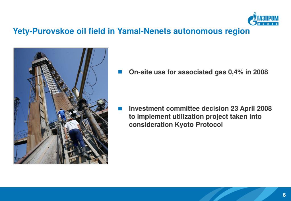 PPT 21.10.20 1 0 г. JSC GAZPROMNEFT PowerPoint Presentation, free