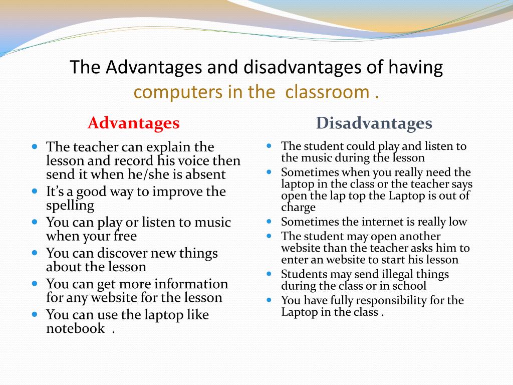 PPT The Advantages and disadvantages of having computers in the