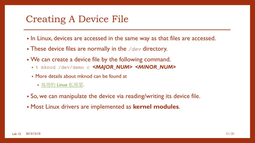 PPT Computer System Laboratory PowerPoint Presentation, free download