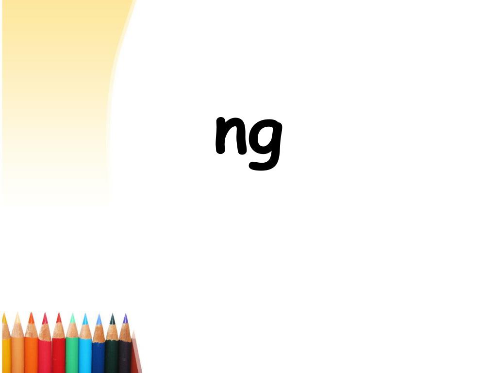 PPT Ending Blends PowerPoint Presentation, free download