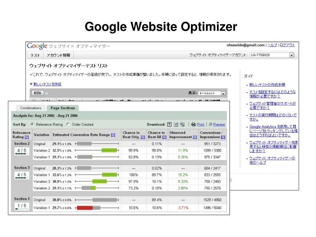 PPT 大澤 昇平 (21) PowerPoint Presentation, free download