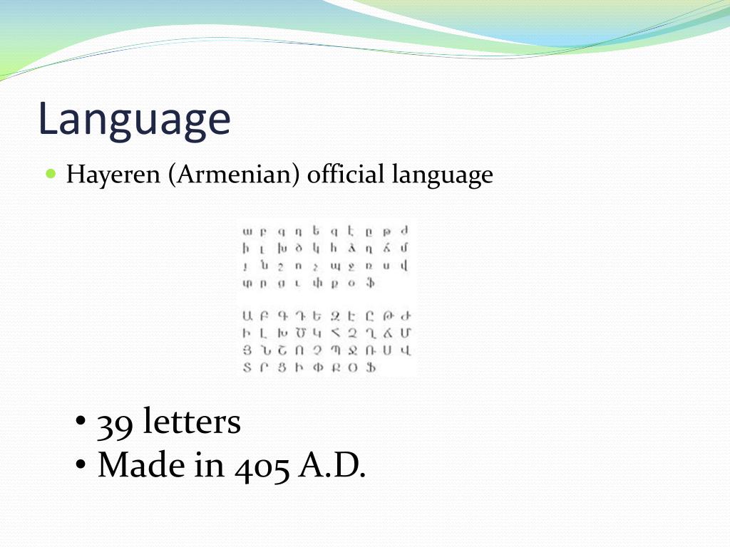 PPT Armenia PowerPoint Presentation, free download ID3045320