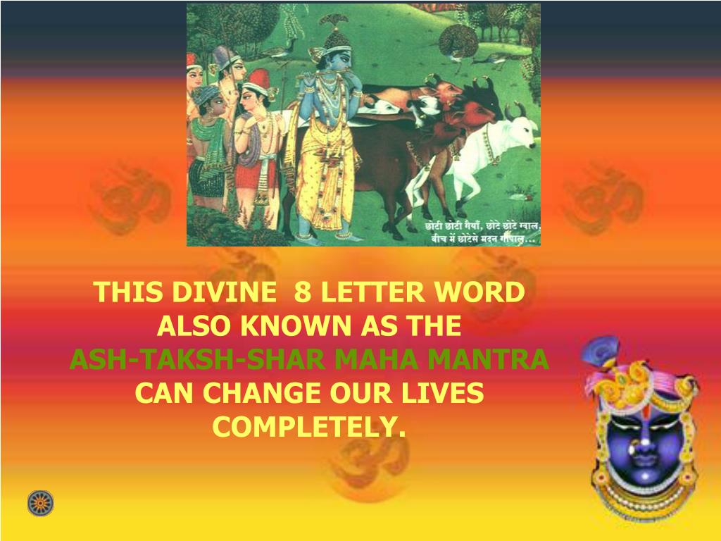 PPT SHRI KRISHNA SHARANAM MAMAH PowerPoint Presentation, free