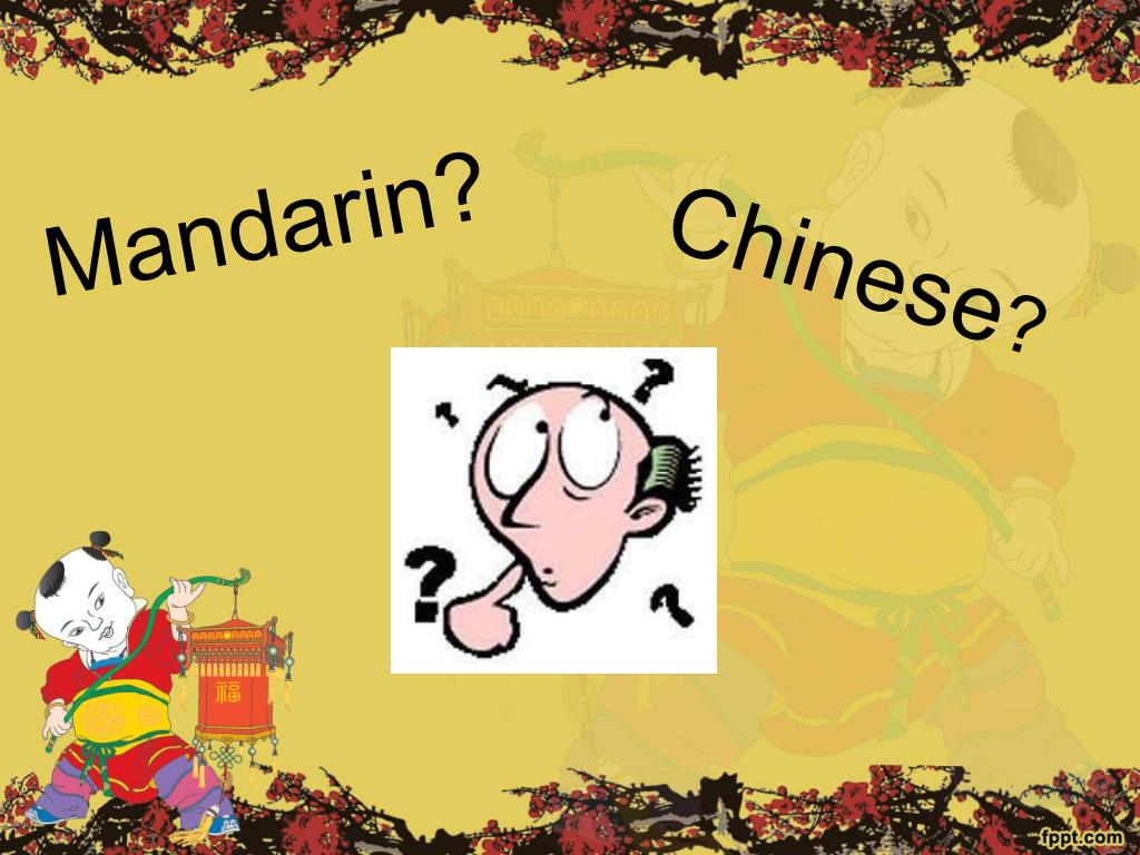 PPT Demographics of the Chinese Language in the U.S. PowerPoint