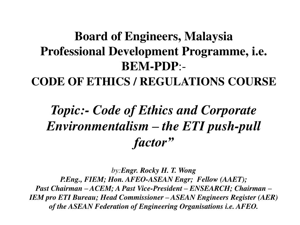 Bem Code Of Ethics Pdf Reinforce ethical behavior by rewarding
