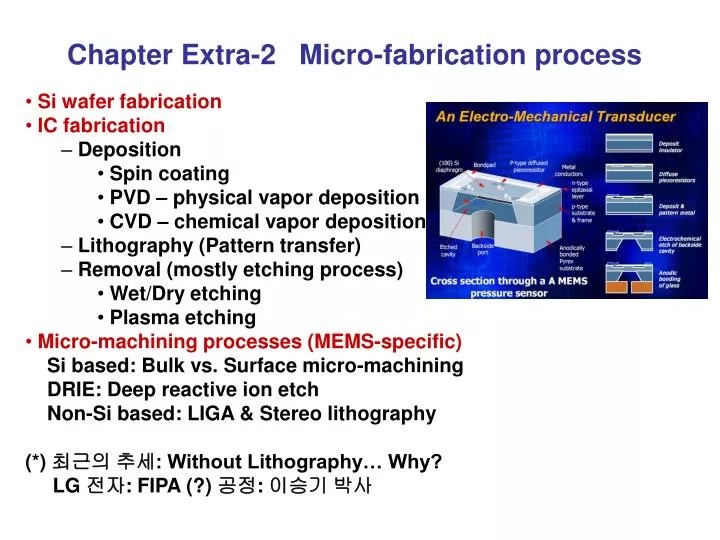 PPT Chapter Extra2 Microfabrication process PowerPoint Presentation