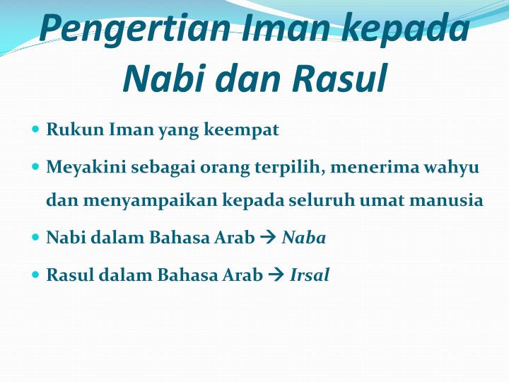 PPT Iman Kepada Rasul Allah SWT PowerPoint Presentation ID3154857