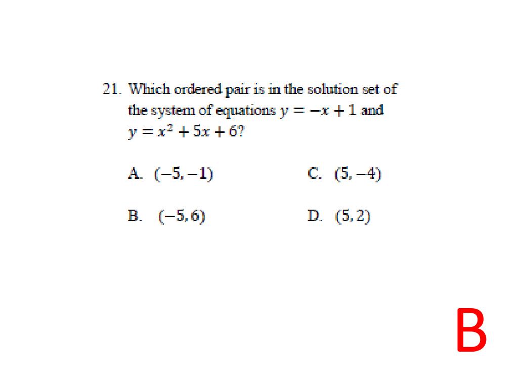 PPT Algebra 1 Keystone PowerPoint Presentation, free download ID