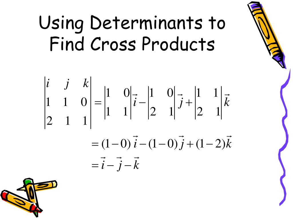 PPT The Cross Product PowerPoint Presentation, free download ID3195487