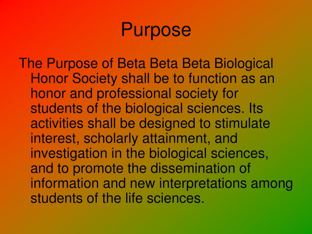 PPT TAMIU TriBeta National Biological Honor Society Nu Kappa Chapter