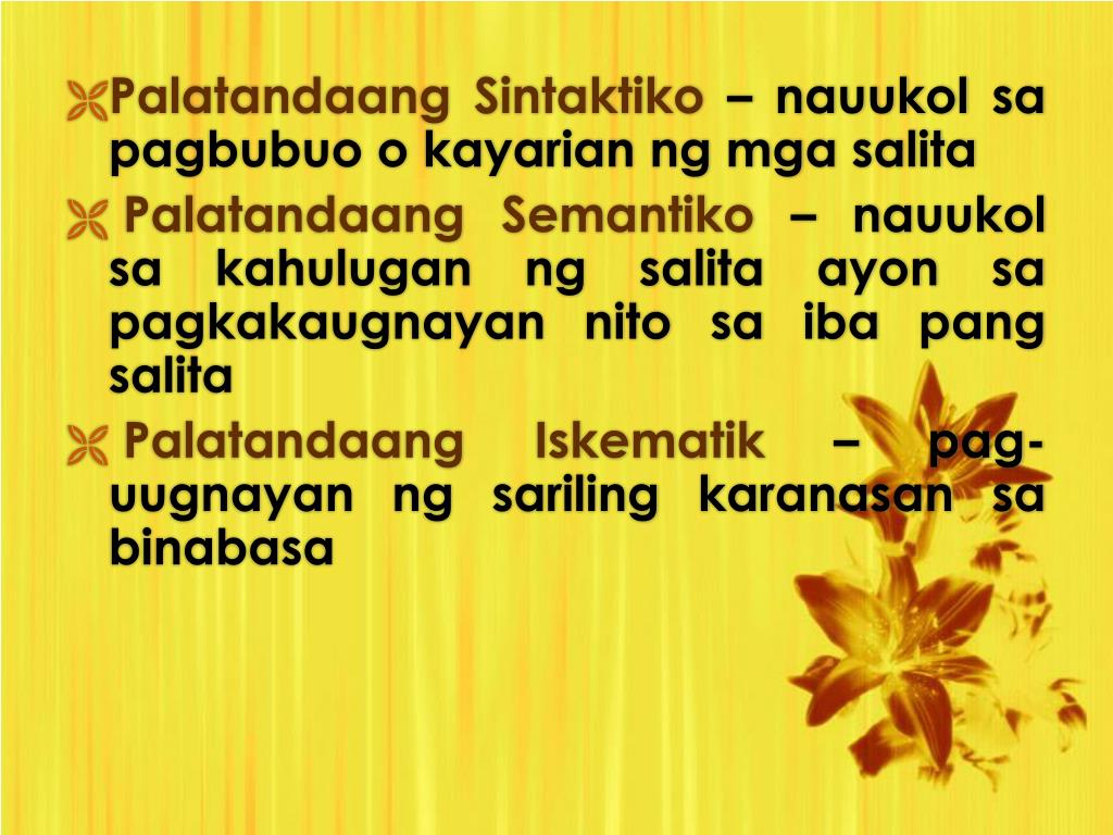 PPT Ang Talasalitaan Kaugnay sa Pagunawa ng Teksto PowerPoint