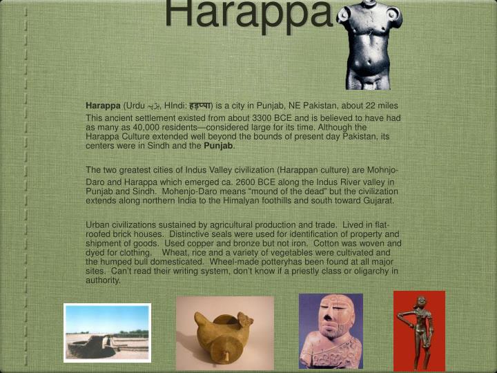 Ppt Harrapan Or Indus Valley Cultures Harrapa And Mohenjo Daro
