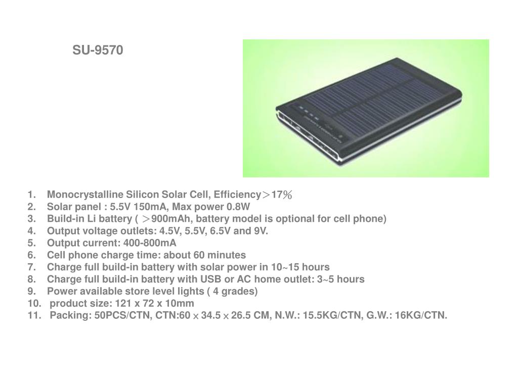 PPT Solar cell phone charger/ radio/torch Material ABS, PS. Size