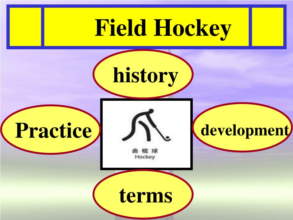 PPT Field Hockey PowerPoint Presentation, free download ID3299807