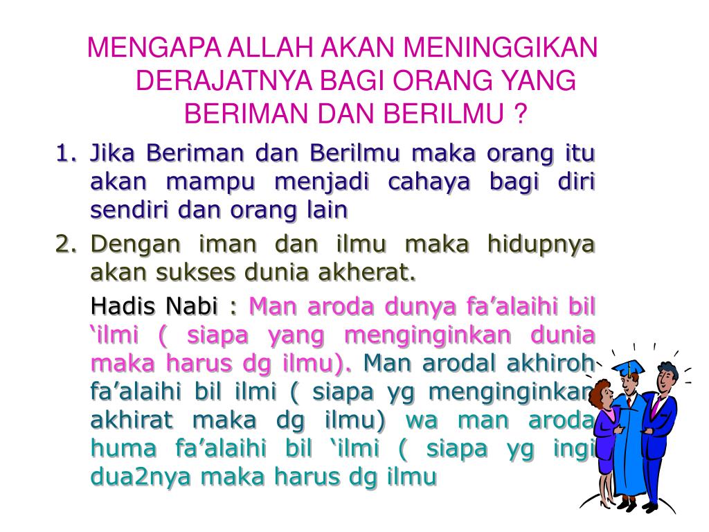 PPT KAJIAN AL QUR’AN TENTANG ETOS KERJA PowerPoint Presentation, free