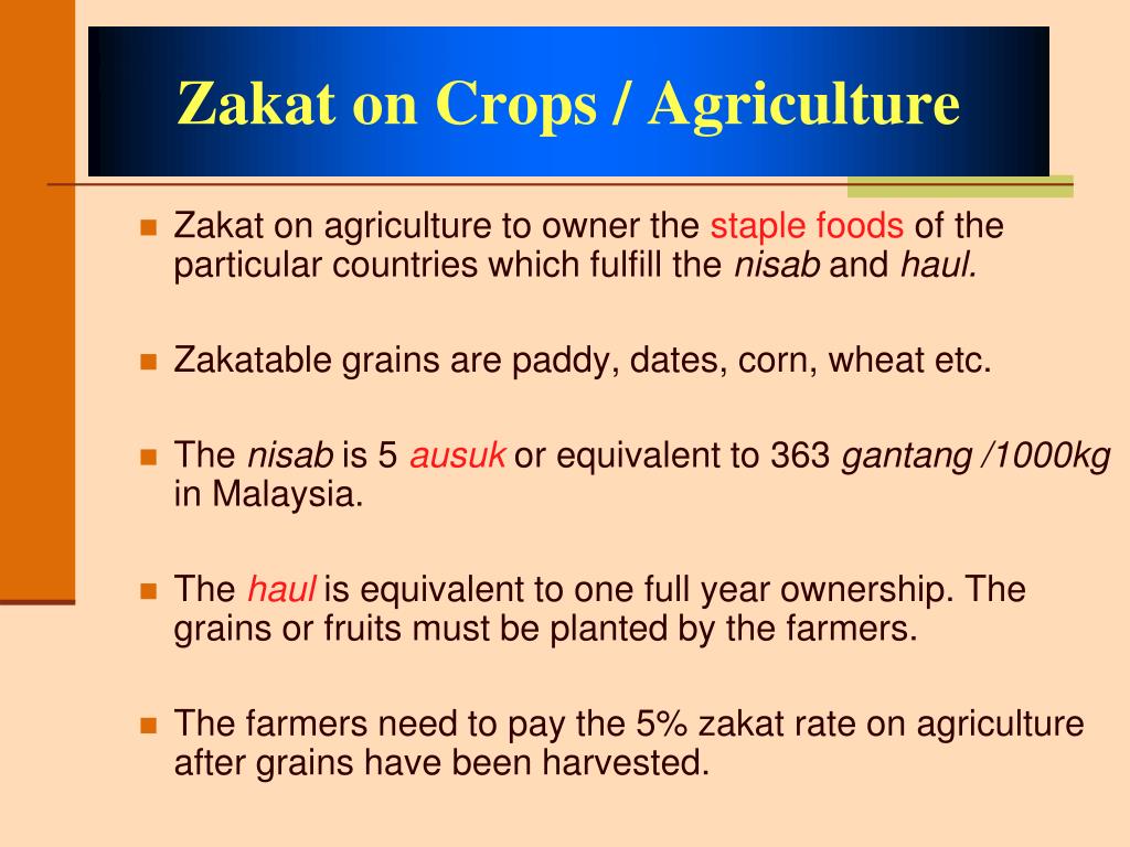 PPT ZAKAT IN ISLAM PowerPoint Presentation, free download ID3356493