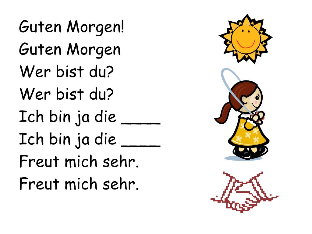 PPT Ich heisse Moritz Hallo! Wie heisst du? Wie heisst du? Ich heisse Moritz Hallo! PowerPoint