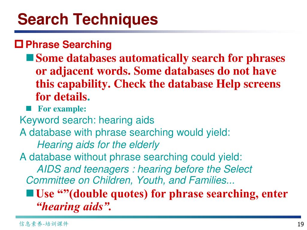 PPT Information Seeking (I) PowerPoint Presentation, free download