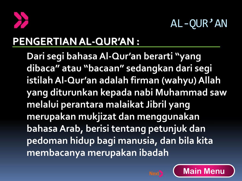 Jamiul Bayan Arabic aynicorp.com.pe
