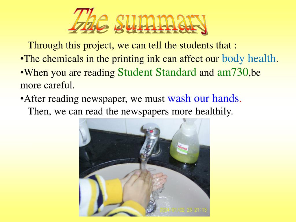 PPT The Effects of the Printing Ink on the Newspapers PowerPoint