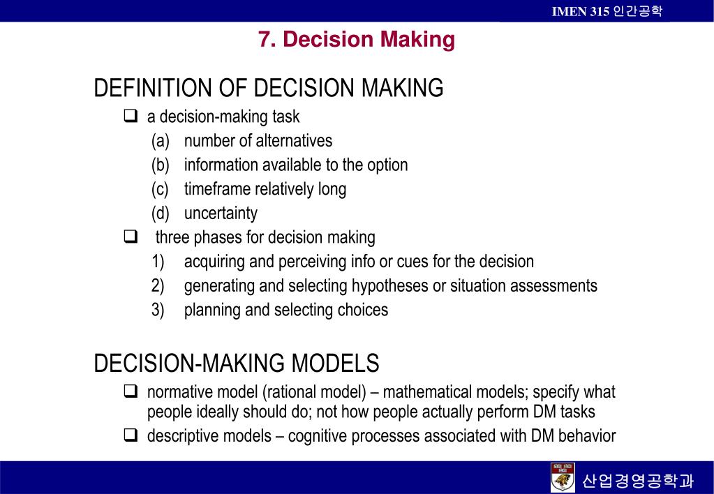 PPT 7. Decision Making PowerPoint Presentation, free download ID