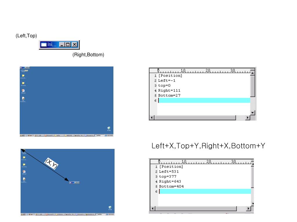 PPT 26 장 . 레지스트리 PowerPoint Presentation, free download ID3519114