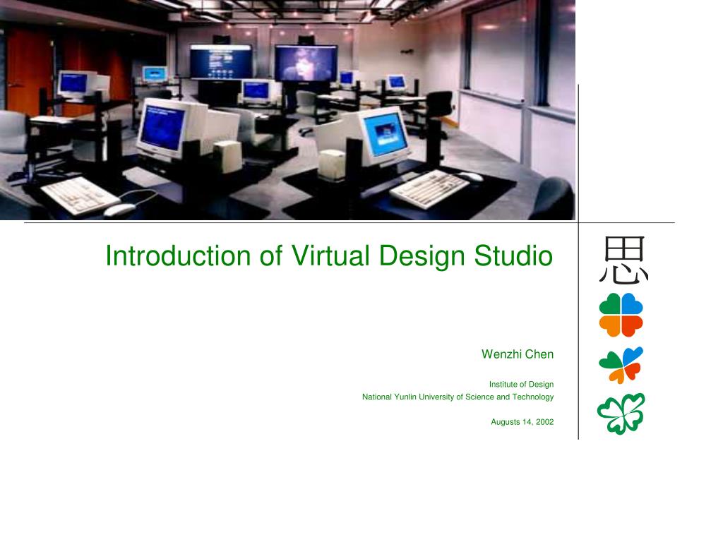 PPT Virtual Design Studio PowerPoint Presentation, free download ID