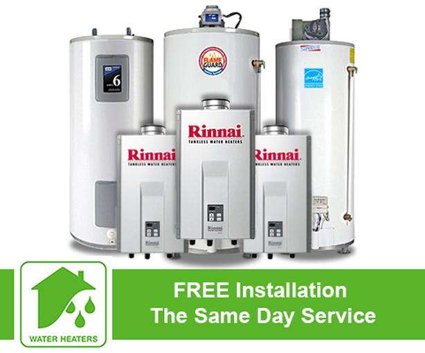 Rental Hot Water Heater Upgrade CALL TODAY 0 Down Classifieds for Jobs, Rentals, Cars