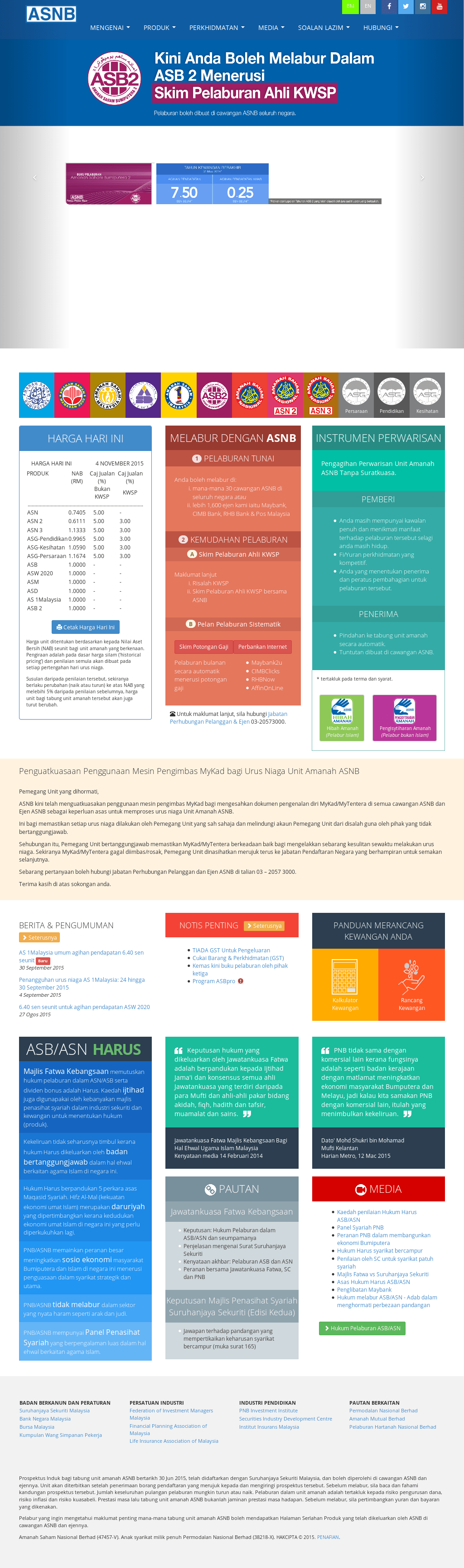 asw 2020 dividend 2015