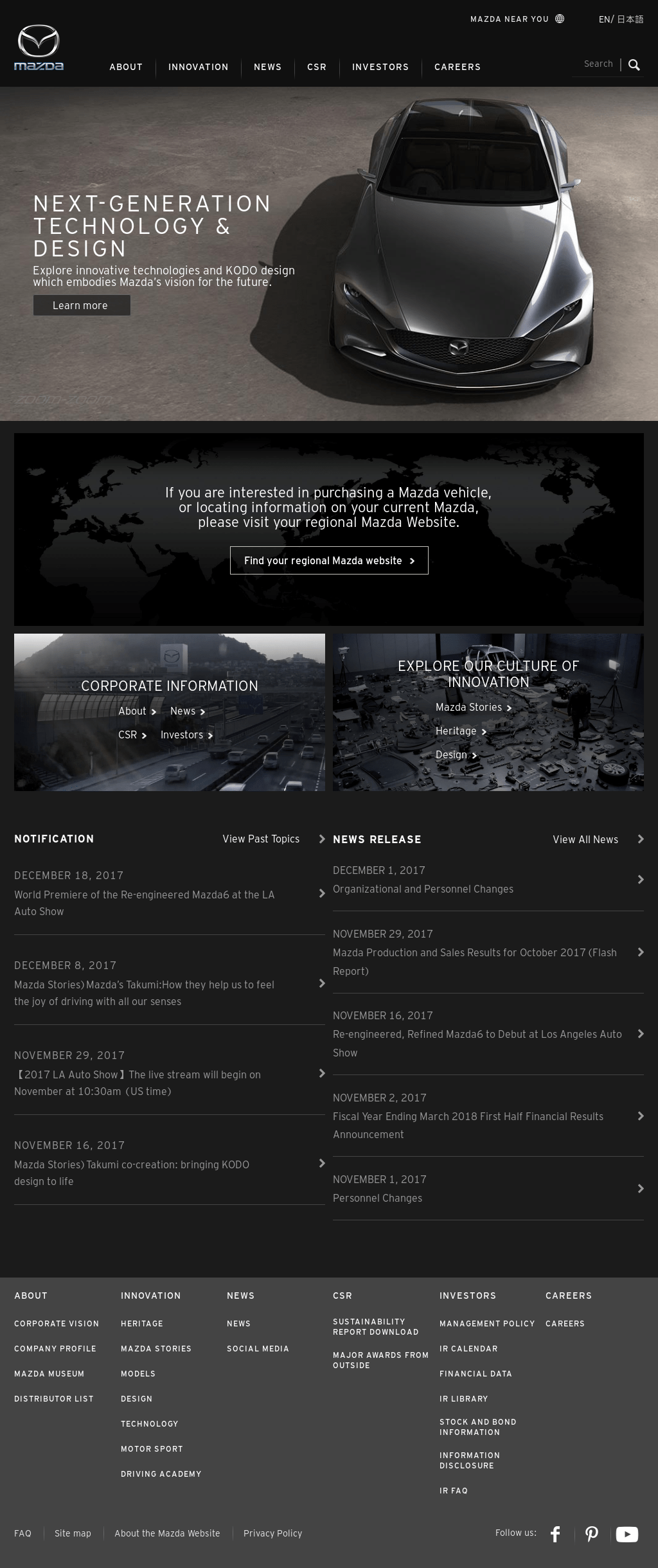 Jeff Haas Mazda Coupons Ultimate Mazda