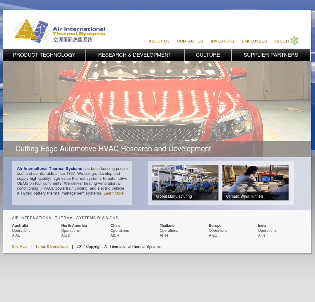 Air International Thermal Systems Competitors, Revenue and Employees