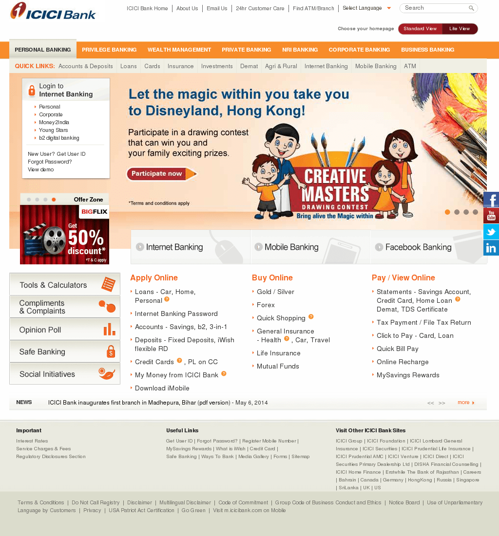 Icici Home Finance Fixed Deposit Customer Care FinanceViewer