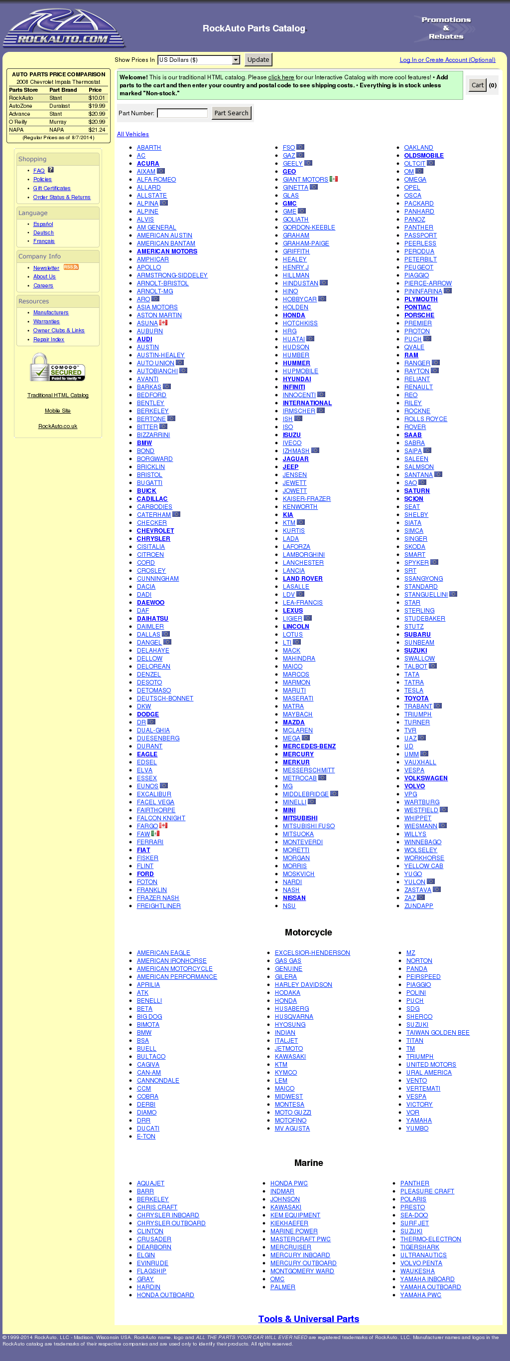 Rockauto Parts Catalog List 2023 Rockauto Auto Parts Store, 59% Off | Www.hcb.cat