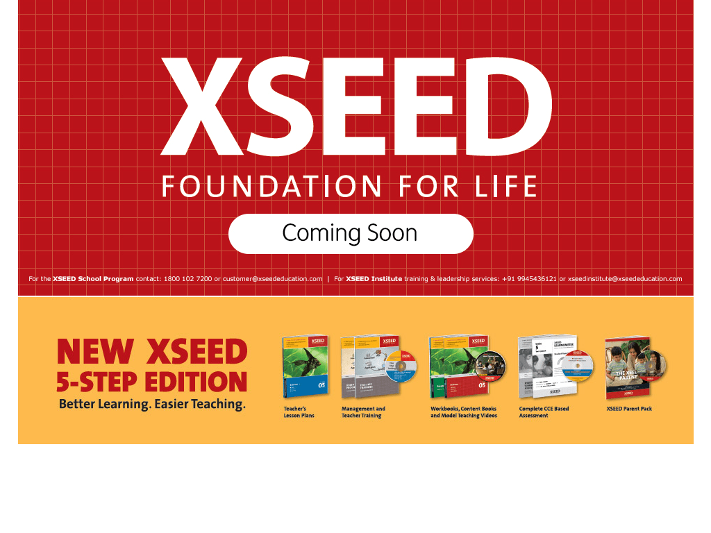 Xseed Competitors Revenue And Employees Owler Company Profile