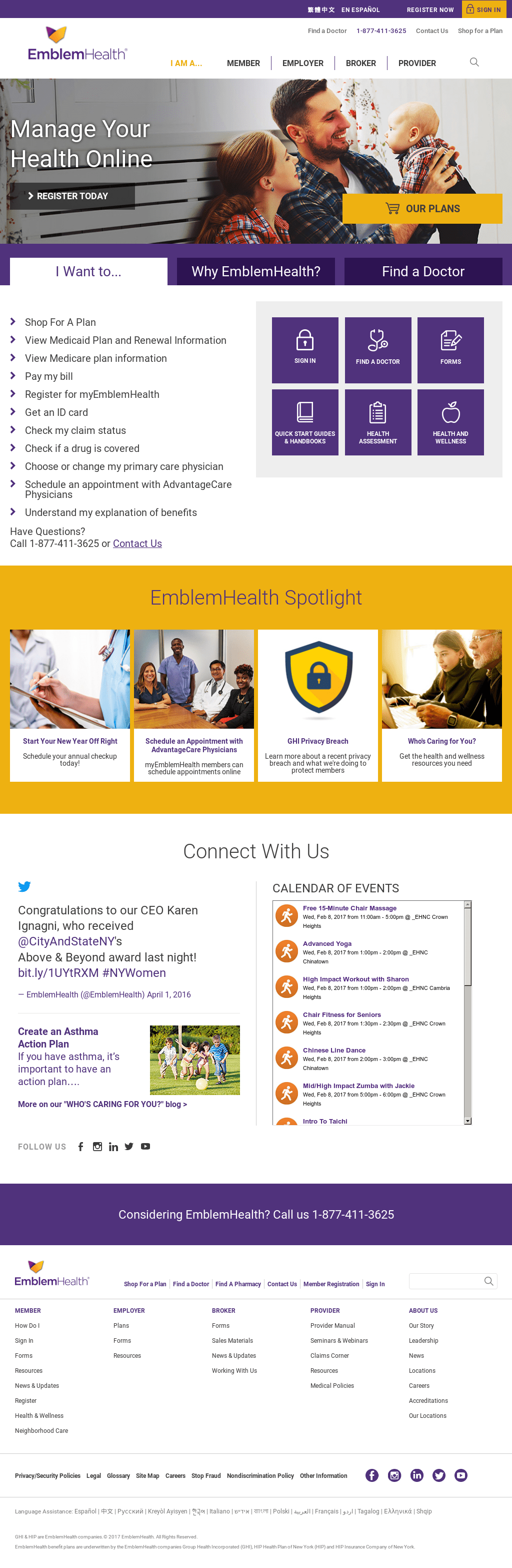 Emblemhealth Insurance Card New Id Numbers And Cards For Ghi Ppo City