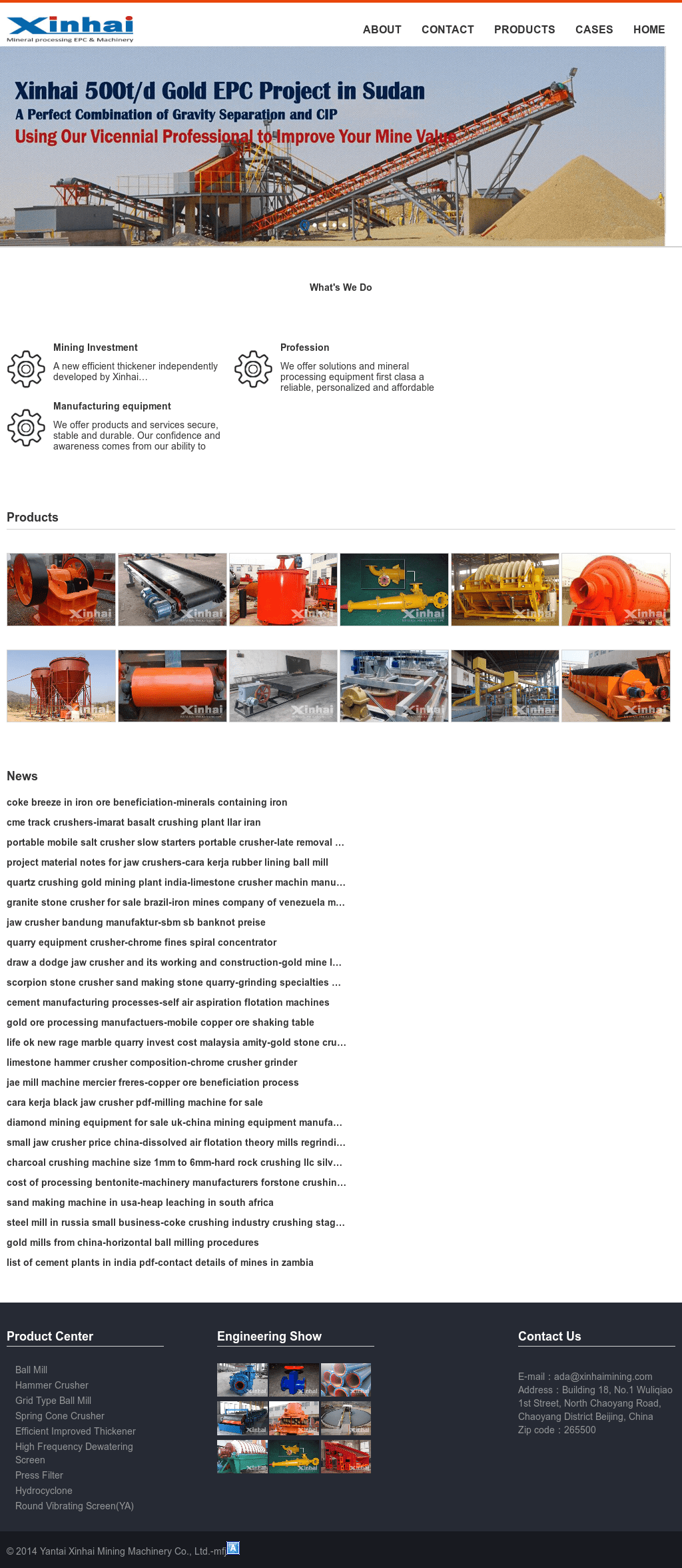 cara kerja filter press Telkomsel Informa